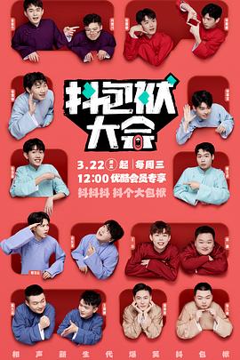 优化网站关键词学习