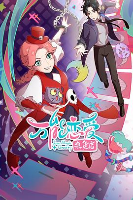 武安seo优化页面