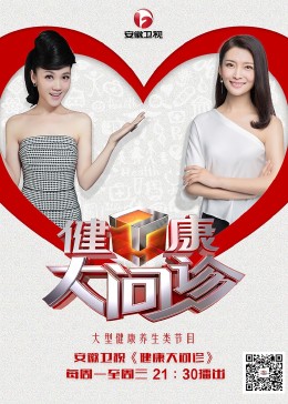 德州高端网站优化公司