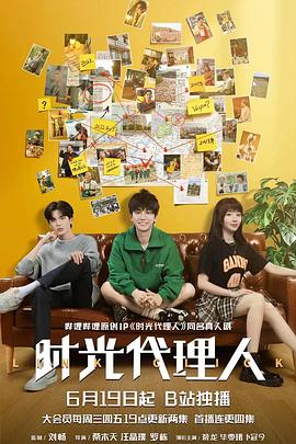 鞍山seo优化公司